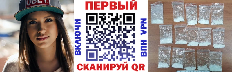 Amphetamine VHQ  дарнет шоп  это официальный сайт  Будённовск 