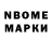 ТГК вейп ARMY_BTS,Nam Drama