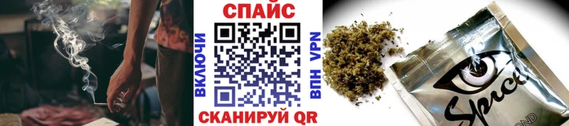 Бутират оксана Будённовск