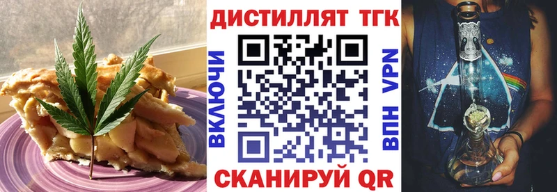 Canna-Cookies марихуана  купить наркотики сайты  Будённовск 