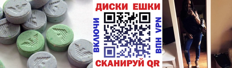 как найти закладки  Будённовск  Экстази Дубай 