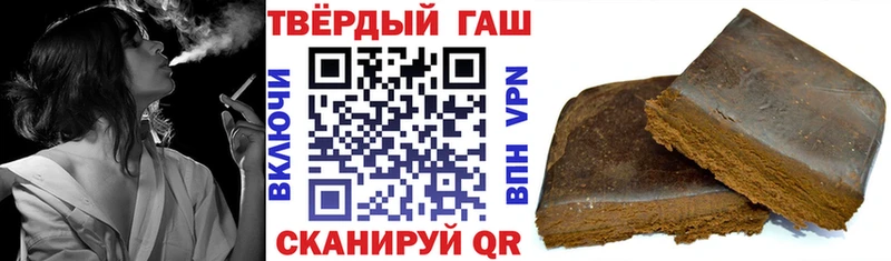 ГАШИШ индика сатива  Будённовск 