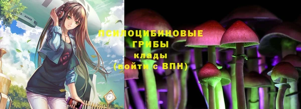 меф Беломорск
