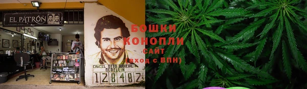 2c-b Белоозёрский