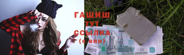2c-b Белоозёрский