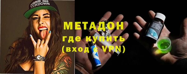 меф Беломорск