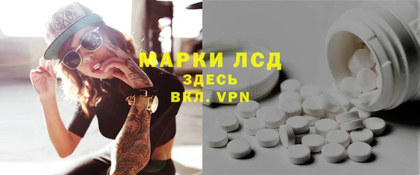 меф Беломорск
