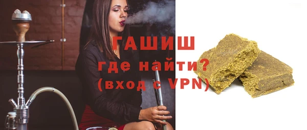 2c-b Белоозёрский