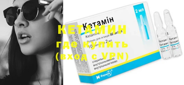 2c-b Белоозёрский