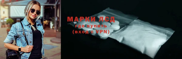 меф Беломорск
