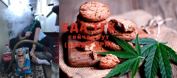 2c-b Белоозёрский
