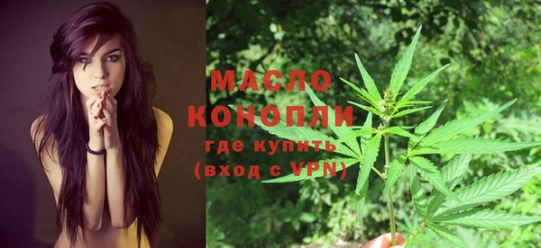 сатива Белокуриха