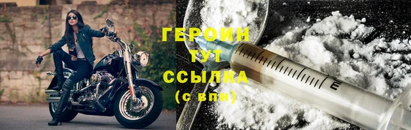 2c-b Белоозёрский