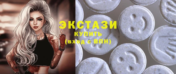 2c-b Белоозёрский