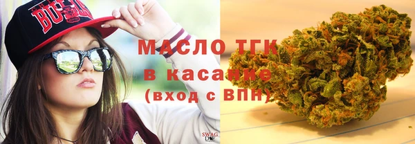 2c-b Белоозёрский