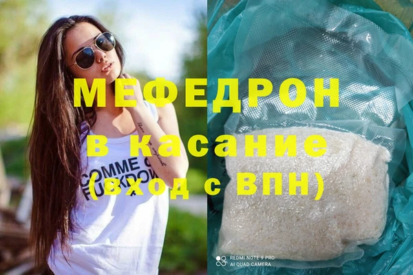 2c-b Белоозёрский