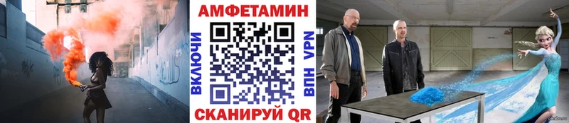 даркнет сайт гидра сайт МЕТАМФЕТАМИН винт Будённовск